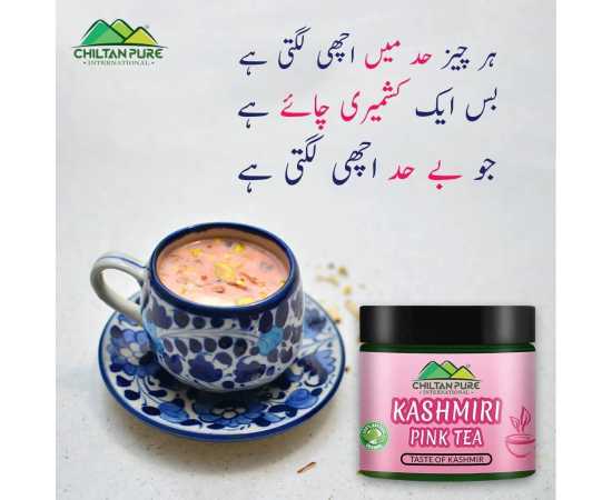 Chiltan Pure Kashmiri Organic Pink Tea - Aids Weight Loss