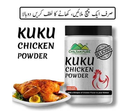 Kuku Organic Chicken Powder - Ways To Make Food Taste Delicious