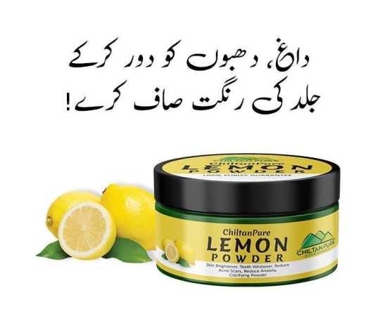 Lemon Powder - Skin Brightener & Exfoliator