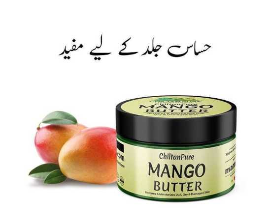 Mango Butter - Rejuvenate Your Skin & For Scars
