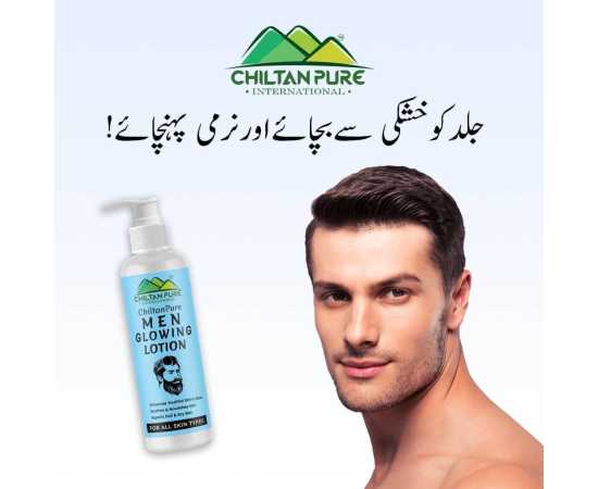 Chiltan Pure Men's Glowing Lotion For Soothes & Nourishes Skin - 150ML