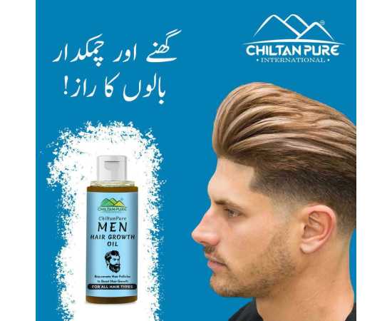 Chiltan Pure Men Hair Growth Oil