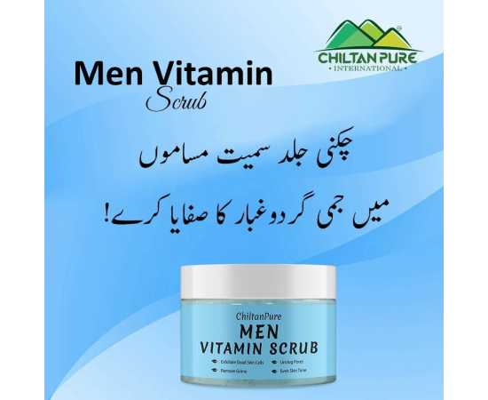 Chiltan Pure Men's Vitamin Scrub - Exfoliates Dead Skin Cells - 100ML