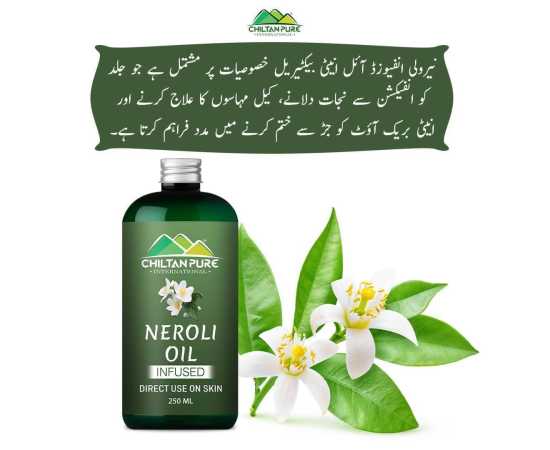 Neroli Oil - Reduces Redness & Promotes Sleep