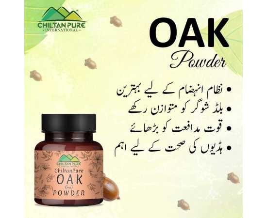 Oak Powder (Manjakani) - Helps Women Tissue Tightening, - 120G