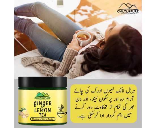 Chiltan Pure Organic Ginger & Lemon Tea - Helps In Weight Loss