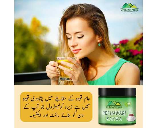 Peshawari Kahwa - Boosts Oral Health & Relieve Pain