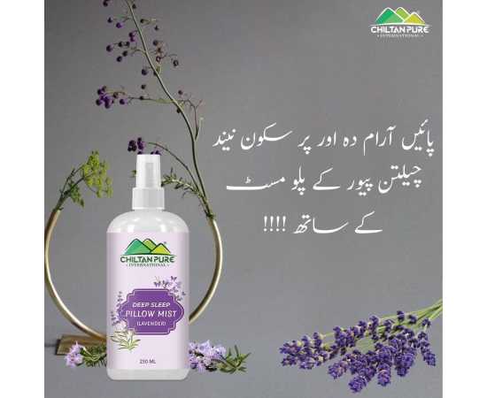 Pillow Mist - Natural Remedy To Sleep