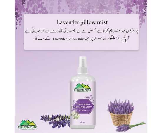 Pillow Mist - Natural Remedy To Sleep