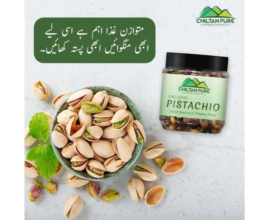 Pistachio Nuts - Promote Healthy Weight Loss