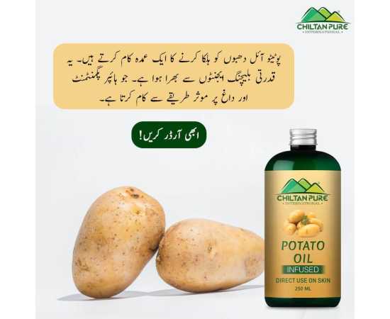 Potato Oil - Diminishes Puffiness