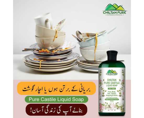 Chiltan Pure Pure Castile Liquid Hand Soap - Tea Tree