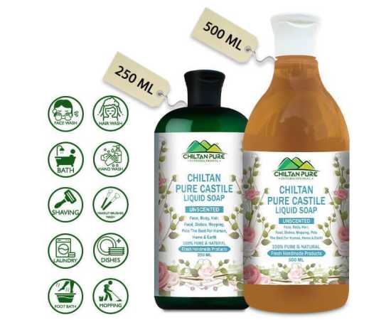 Chiltan Pure Pure Castile Unscented Liquid Soap