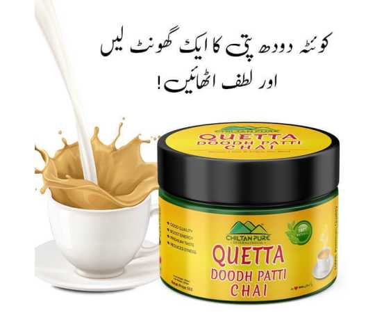Chiltan Pure Quetta Doodh Patti Chai