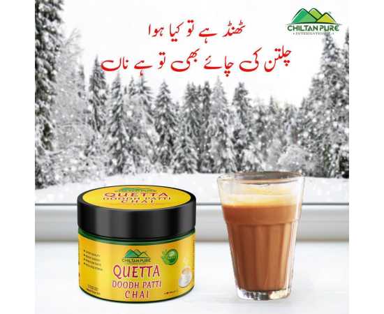 Chiltan Pure Quetta Doodh Patti Chai