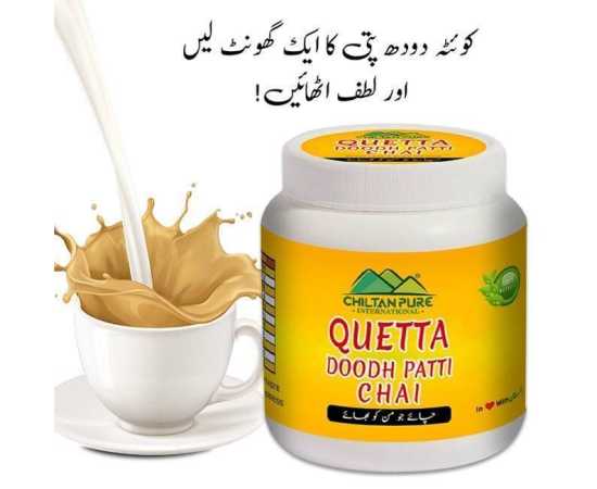 Quetta Doodh Patti Chai Large - Reduces Stress