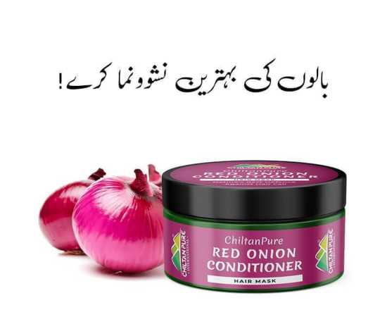 Chiltan Pure Red Onion Conditioner Hair Mask For Hair Growth