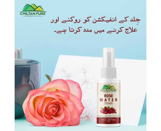 Chiltan Pure Rose Floral Water Toner - 50ML