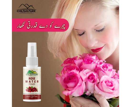 Chiltan Pure Rose Floral Water Toner - 50ML
