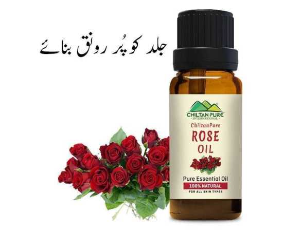 Rose Oil - Secret Of Bright & Beautiful Skin