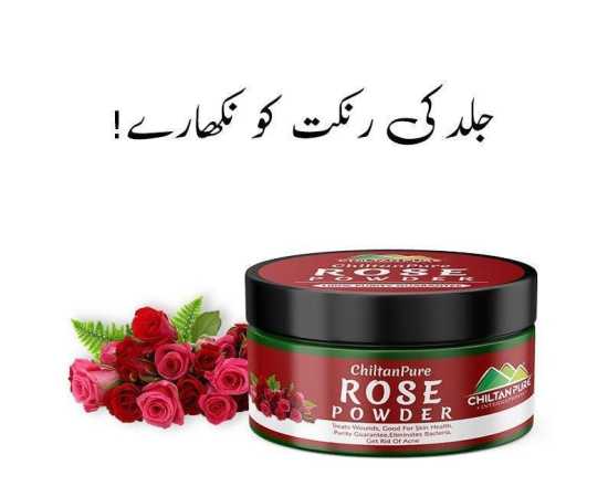 Rose Powder - Best For Glowing & Healthy Skin