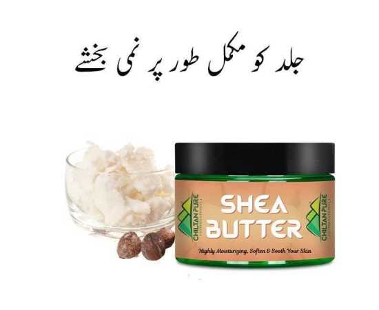 Shea Butter - For Highly Moisturizing & Softens Skin