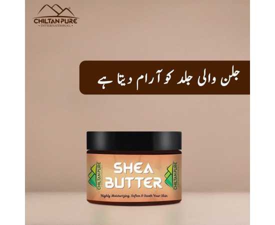 Shea Butter - For Highly Moisturizing & Softens Skin