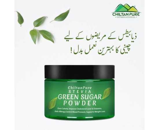Stevia Green Sugar Powder - Control Diabetes & Aids In Weight Loss