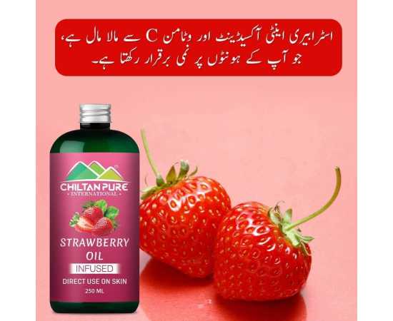 Strawberry Oil - Reduces Wrinkles & Improves Skin Elasticity
