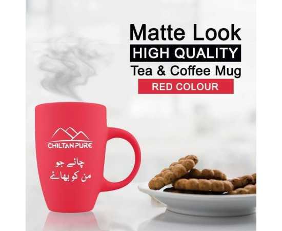 Tea & Coffee Mug / Cup - Chai Jo Man Ko Bhaye