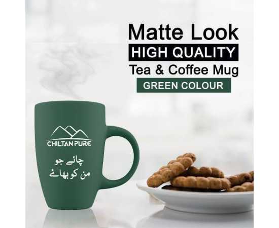 Tea & Coffee Mug / Cup - Chai Jo Man Ko Bhaye