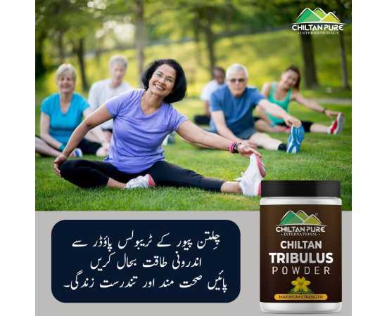 Tribulus Powder - Fight Diabetes & Enhance Athletic Performance