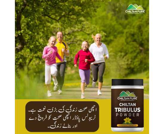 Tribulus Powder - Fight Diabetes & Enhance Athletic Performance