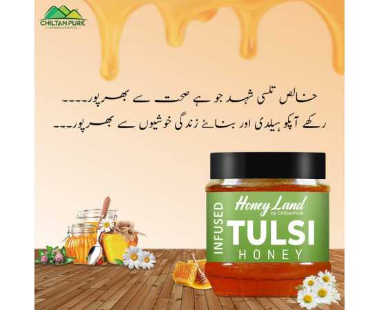 Pure Tulsi Honey - For Pure Strength And Pure TastePure Tulsi Honey - For Pure Strength And Pure Taste