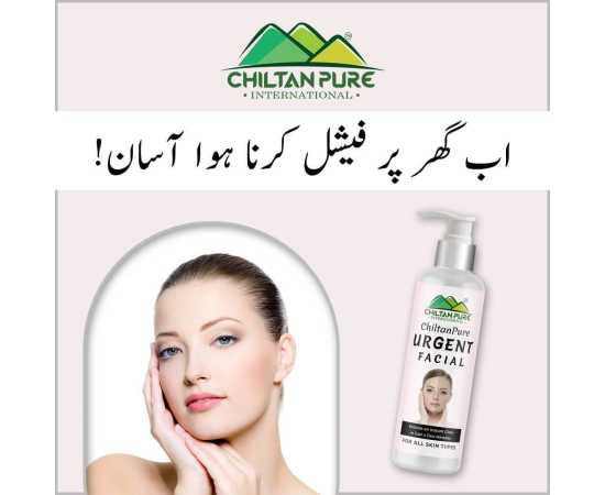 Chiltan Pure Ubtan Urgent Facial For All Skin Types
