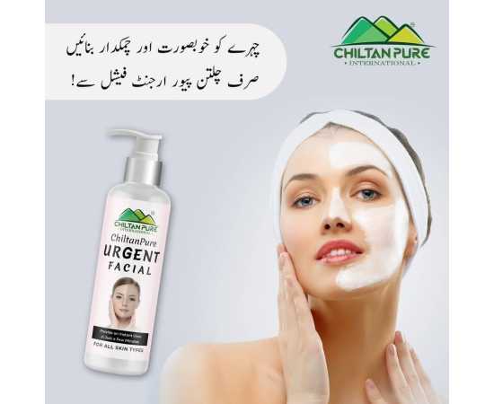 Chiltan Pure Ubtan Urgent Facial For All Skin Types