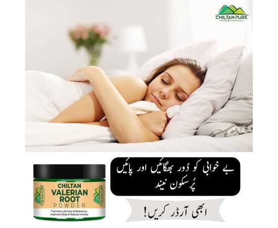 Valerian Root Powder - Helps You Relax And Sleep Better