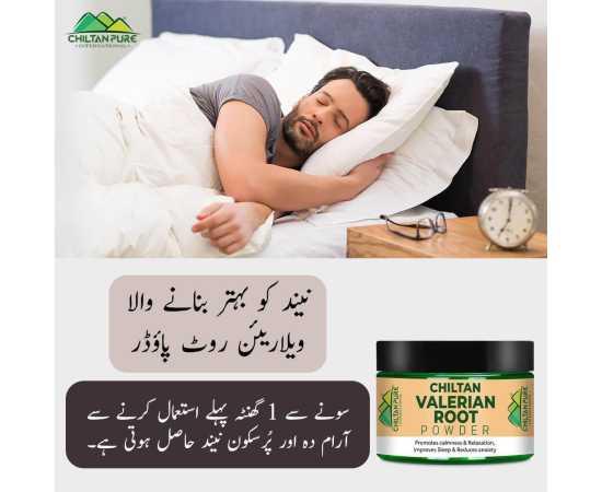 Valerian Root Powder - Helps You Relax And Sleep Better