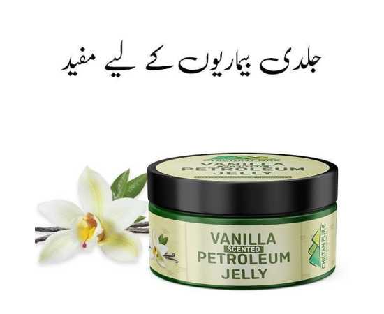 Chiltan Pure Vanilla Petroleum Jelly - Vaseline Moisturizer To Face & Body