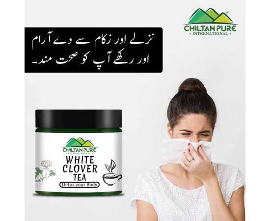 Chiltan Pure White Clover Tea - Cure Minor Eyes Infection