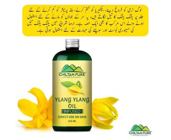 Ylang Ylang Oil - Enhances Mood & Improves Skin Health