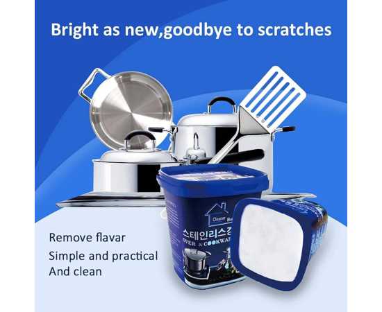 Powerful Stainless Steel Cookware Cleaning Paste - 500gm