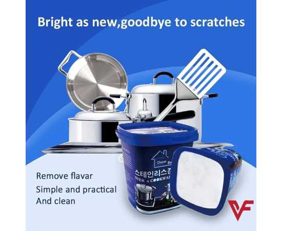 Powerful Stainless Steel Cookware Cleaning Paste - 500gm