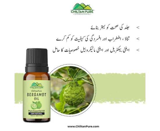 Bergamot Essential Oil - Eases Anxiety & Promotes Healthy Hair - 20ML