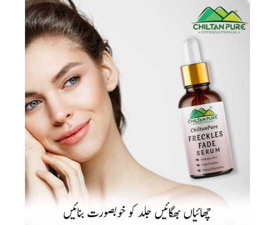Freckles Fade Serum - Hydrates Skin & Reduce Blemishes