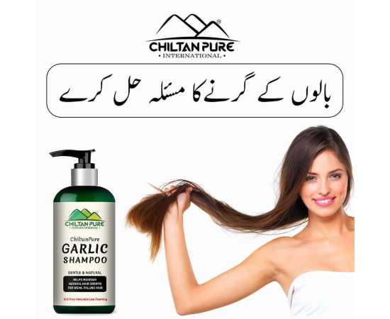 Garlic Shampoo - Enhance Hair Growth - 250ML