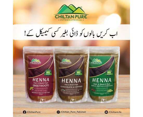 Henna Amla, Retha, Shikakai Hair And Beard Dye Color - 200G