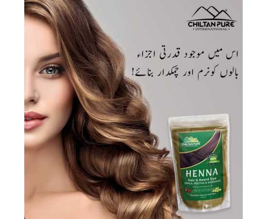 Henna Amla, Retha, Shikakai Hair And Beard Dye Color - 200G