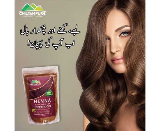 Henna Beetroot Hair And Beard Dye ColorHenna Beetroot Hair And Beard Dye Color