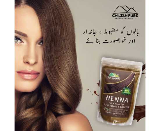 Chiltan Pure Henna Hair And Beard Dye Powder (Chocolate & Coffee)